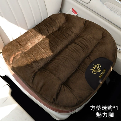 Truck Seat Cushion, Waist support - k1-down-coffee-color-square-cushion