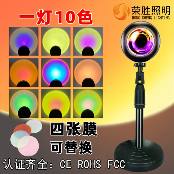 [铝头 一灯10色（可伸缩）]