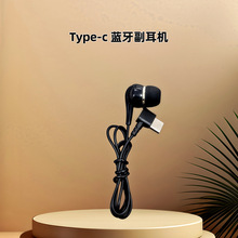 ���ʽ�{�������C�������R���C��߅��������׿type�ӿڟo������