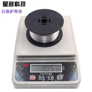 �Ա��oșо���zE71T-GS��0.8mm1.00mm��0.5kg��䓲��P�