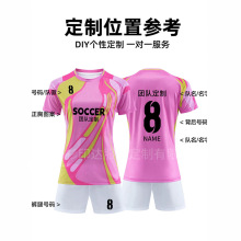 �羳footballӖ��t��ͯ��������b2026���籭�������¶��䶨��