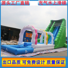 ���ˮ�Ϙ��@�O�������̓�ͯ���ˮ���ݿ��Ƅ�֧��ˮ��ˮ�ϳǱ�