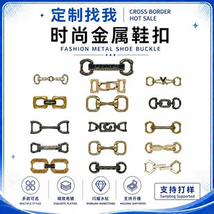 ���ƽ���朗lЬ������������۹���Ь�b���Ƥ�۶���Ь���Ь��