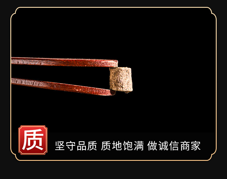 Wu Jia Pi (Acanthopanax gracilistylus) — Dried Food Herb Bark, Nan Wu Jia, Custom Powder Available quality and texture