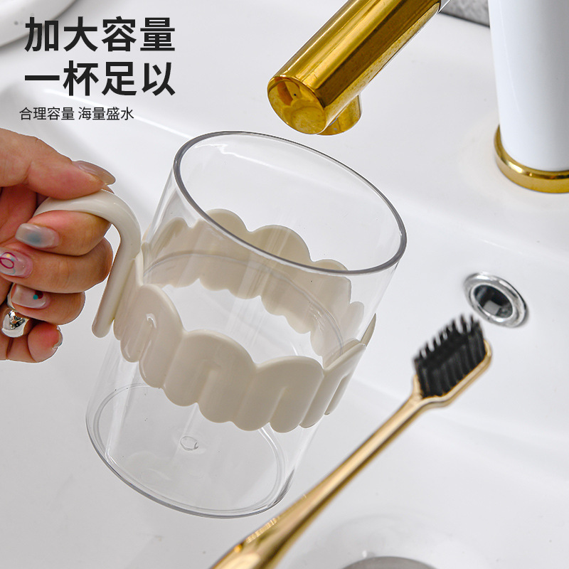うがいコップ家庭用高颜値一家三口歯磨きコップカップルの歯ブラシコップ|undefined
