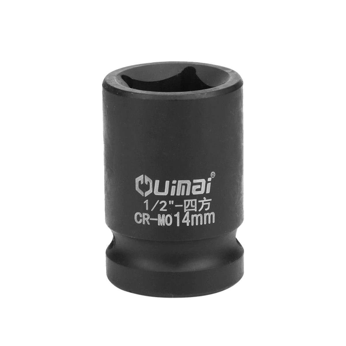 1/2 gran vuelo de cuatro ángulos manga pesada cañón de aire neumático eléctrico interfaz de cabeza de manga 1/2,5 mm