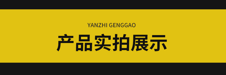 六合一Y型U型梅花三角异型批头家用拆机起子螺丝刀套装