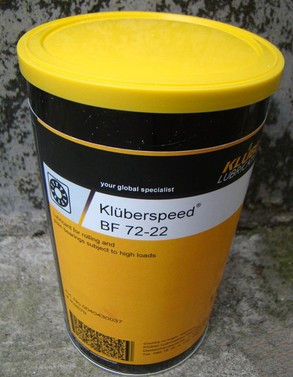 克鲁勃Kluberspeed BF72-22高速润滑脂 合成聚脲超高速主轴轴承脂