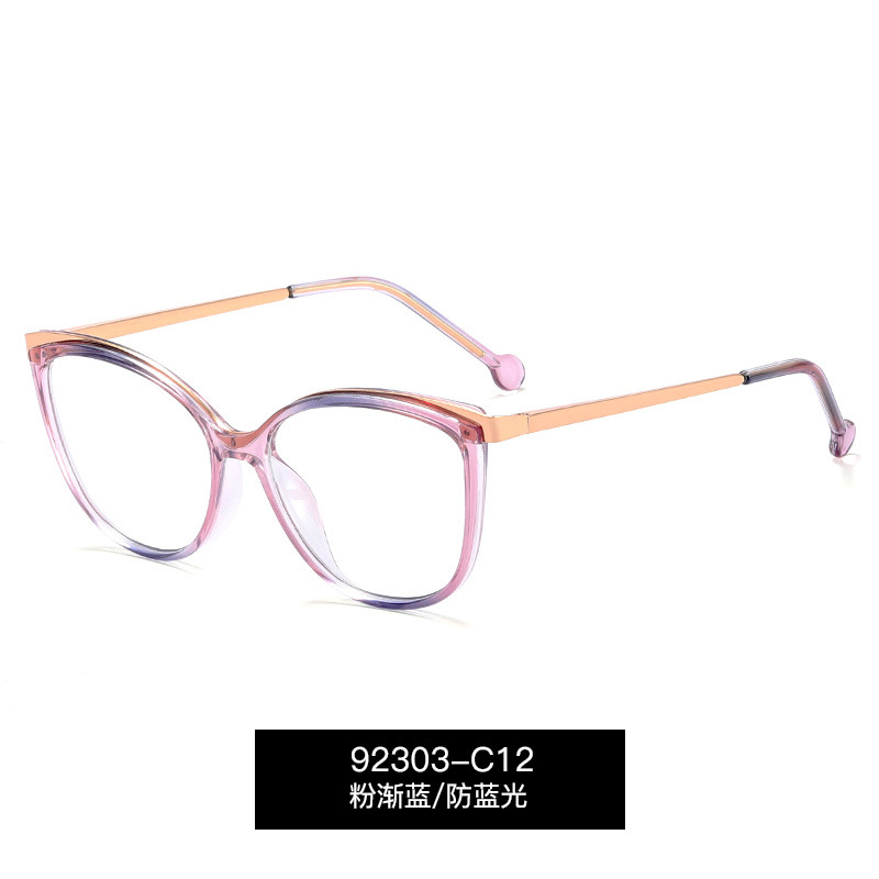 92303 de moda nuevo TR90 gafas lisas de moda de las mujeres del todo-fósforo de la cara redonda gafas marco de los hombres gafas de miopía
