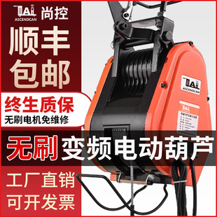 �oˢС����΢��늄Ӻ��J220V����С���������C�b��늺��J�S��