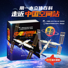 ЇgվwČWɺ캽տ3dٿƕͯY﷭