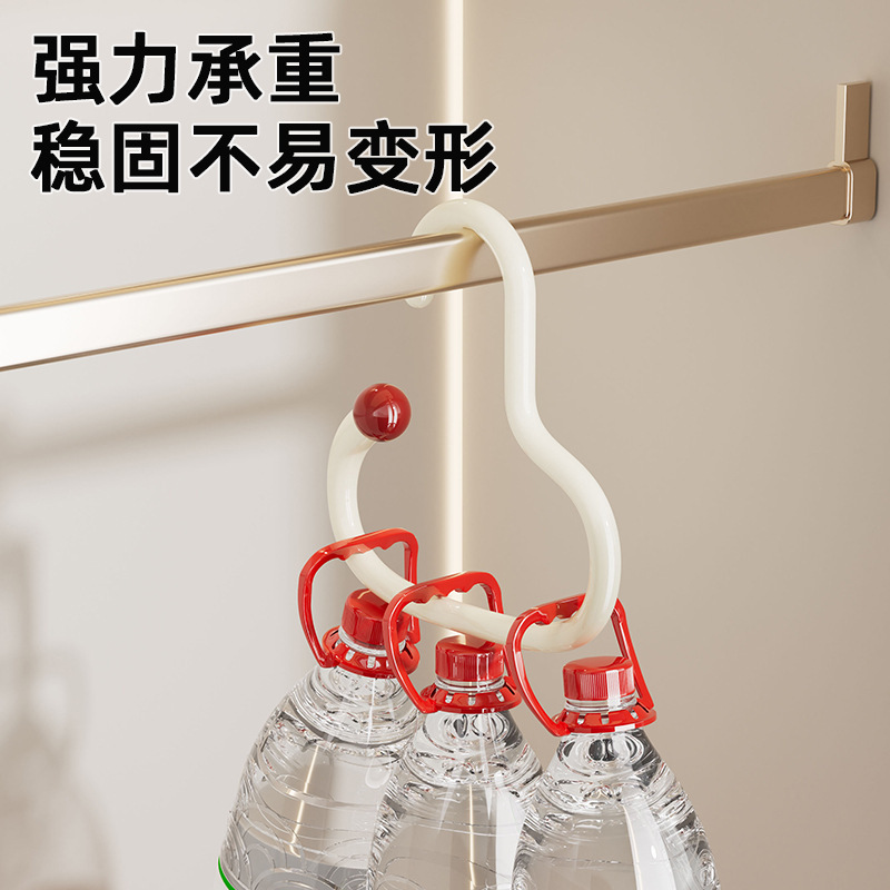 多巴胺创意圆环衣架防滑落挂帽子丝巾围巾多功能家用收纳神器简约|undefined