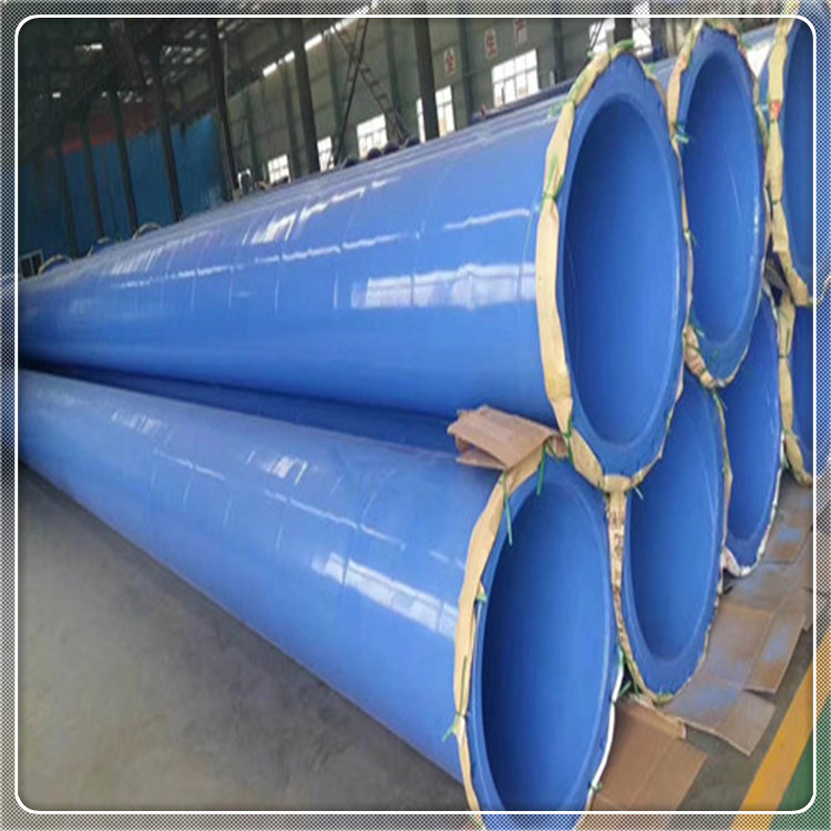 高光粉末喷涂工艺仪器仪表户内粉末盐雾试验静电塑粉