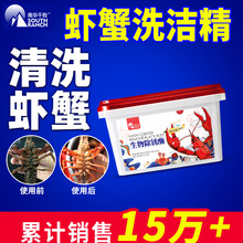 ���Aǧ��ϴ�r��������Pø�з�ښ�С���rϴɏźȥ��С���r��ϴ��