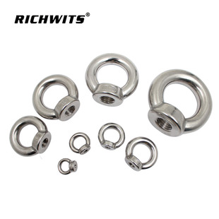 �ǲ����� RICHWITS ���P�DIN582���h��ĸ ���P䓵�ĸ �h����ñ