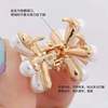 Hairpins, hair accessory, crab pin from pearl, cute hairgrip, Japanese and Korean, internet celebrity, simple and elegant design