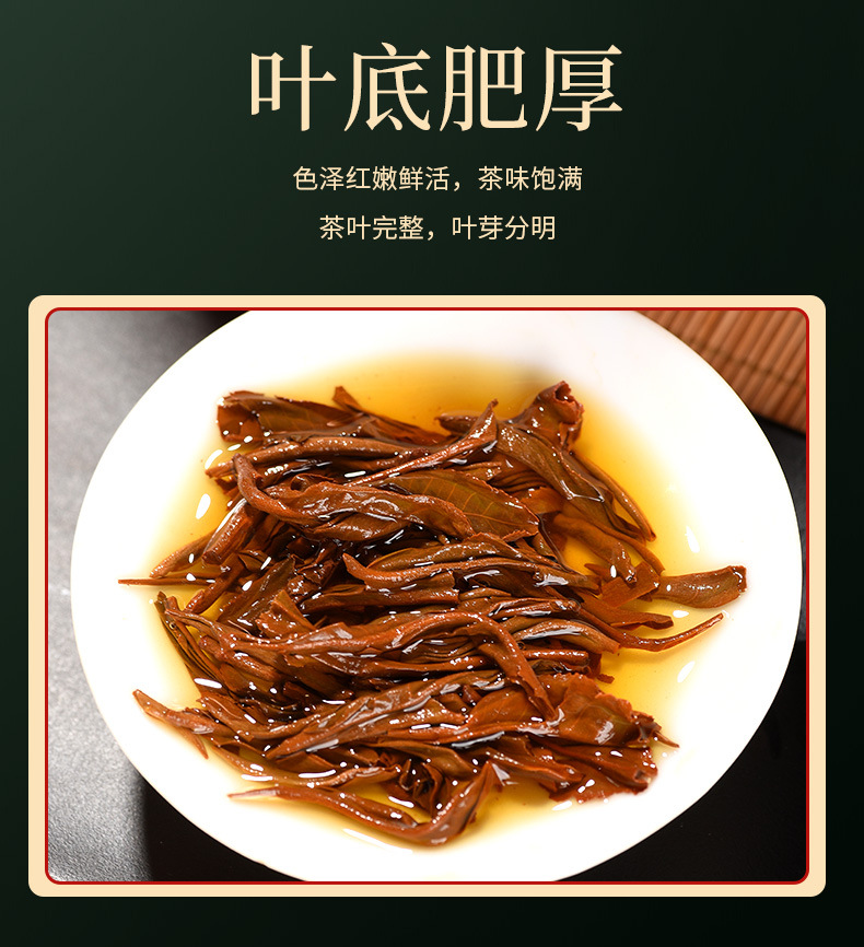 详情_09.jpg