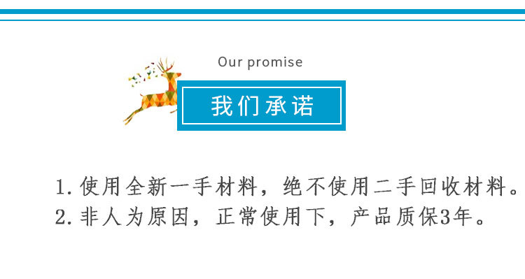 CF1513L+CF1511CT (26).jpg