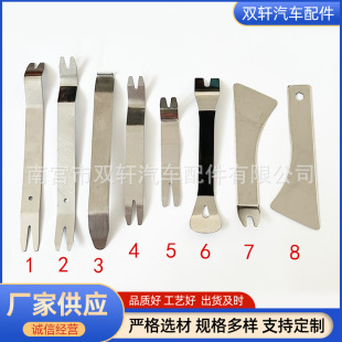 ��܇����N�匧���x�����˰忨������܇�T���b������˰幤��