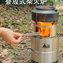 �����yʽ���P��ۯB���tҰ��¶�Iľ�����̼���w�ƾ��t�����^