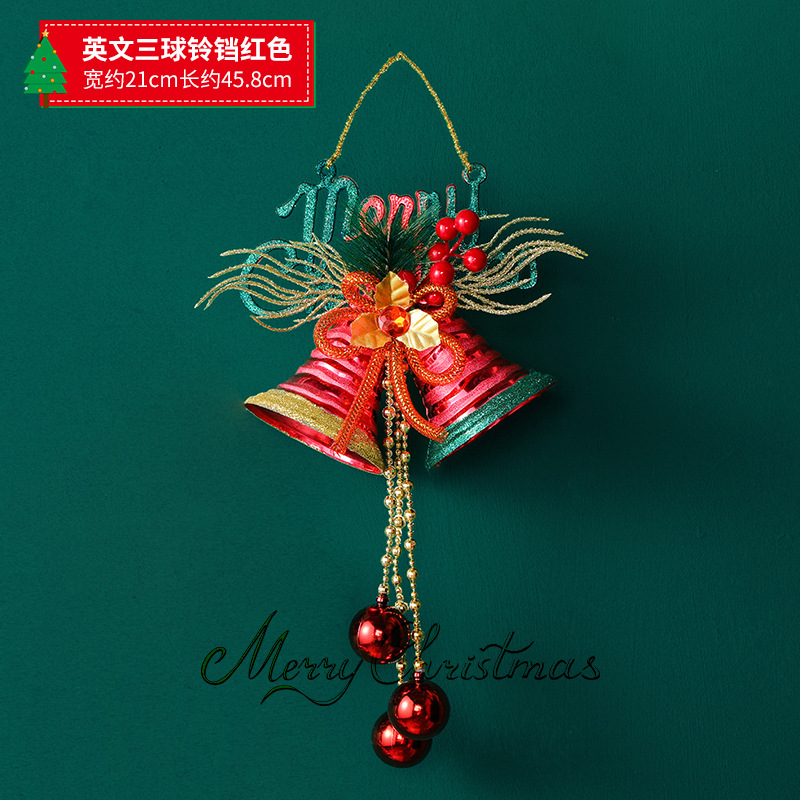 영어로 세 개의 공┋빨간색