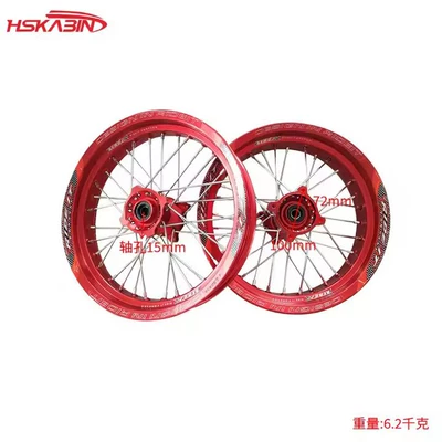 Motorcycle CNC hub 2.50*14 and 3.50*14 CNC drum core decal aluminum alloy hub rim assembly (Motorcycle wheel hub)