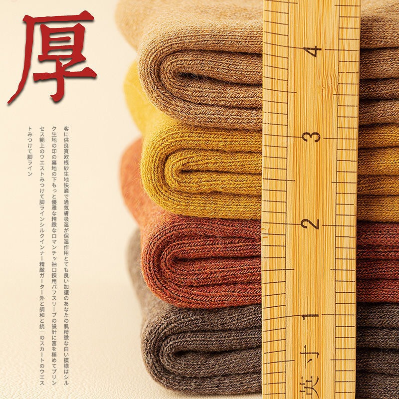 女士冬季小腿袜子JK袜加绒加厚毛圈袜防寒保暖廋腿长筒袜及膝袜女|undefined