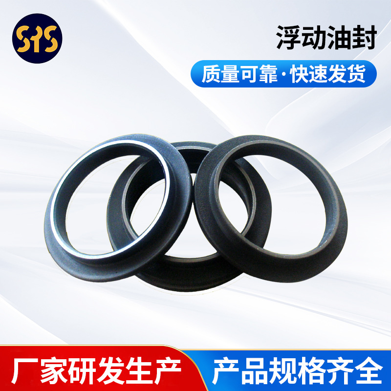 厂家供应 PC100 D155车  175-30-00702浮动油封-烟台双圆通用件