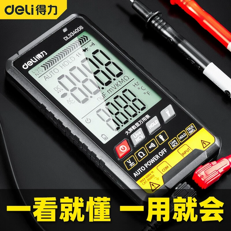 Мощный большой экран с высокой точностью цифровой мультиметр цифровой мультиметр мультиметр