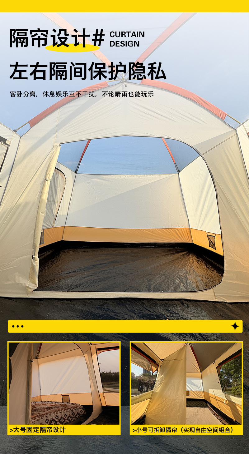 2026 New Model Cross-Border Hot-Selling Outdoor Two-Bedroom One-Living Room Villa Tent Park Camping Tent with Integrated Canopy