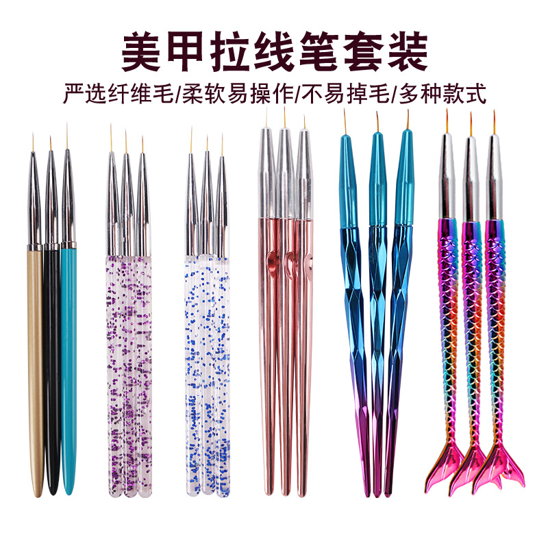 Cruz-Frontera de uñas Arte 3 unidades traje dibujo pluma talla pluma cepillo clavo herramienta traje