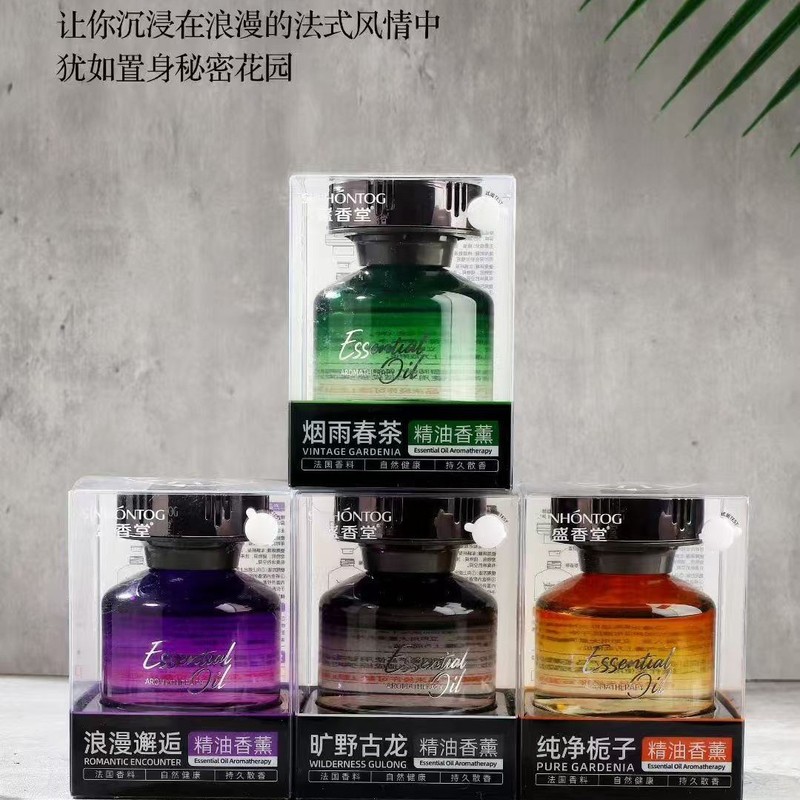 批发车载香薰摆件汽车香水盛香堂男女士专用高档车内除异味香氛|undefined