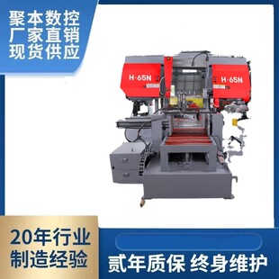 H-65N(GZ4265)ȫ�Ԅ�PLC������ʽֱ�Ў�䏴�