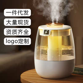 跨境新款桌面空气加湿器静音小型家用大容量大喷雾办公室logo定制