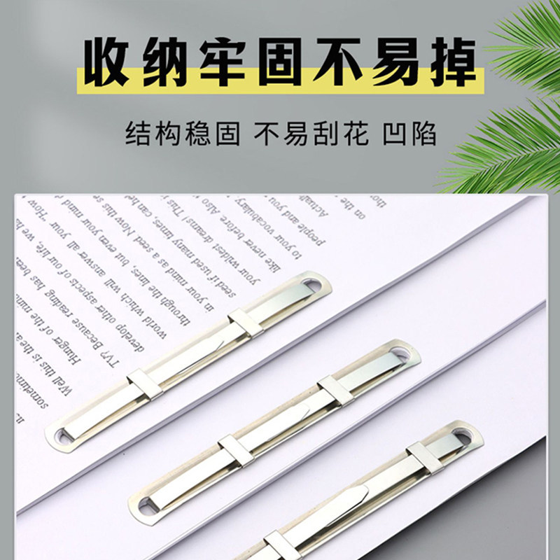 Concentric Binding Clips Binding Clips Metal Binder Clips Archivo Binding Clips Binding Clips Dibujo de ingeniería