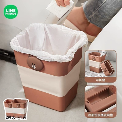 Brown Bear Car Trash Can, Car storage bag/box