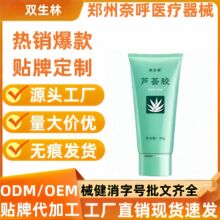 �p�����J�C�z�ٷ���Ʒ��Ş����̱��������ͬ������r���F؛