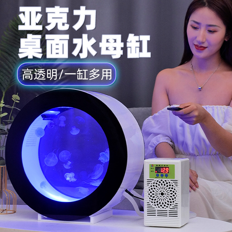 Сˮĸרø׺ˮС̬׻ˮĸ׳ײ