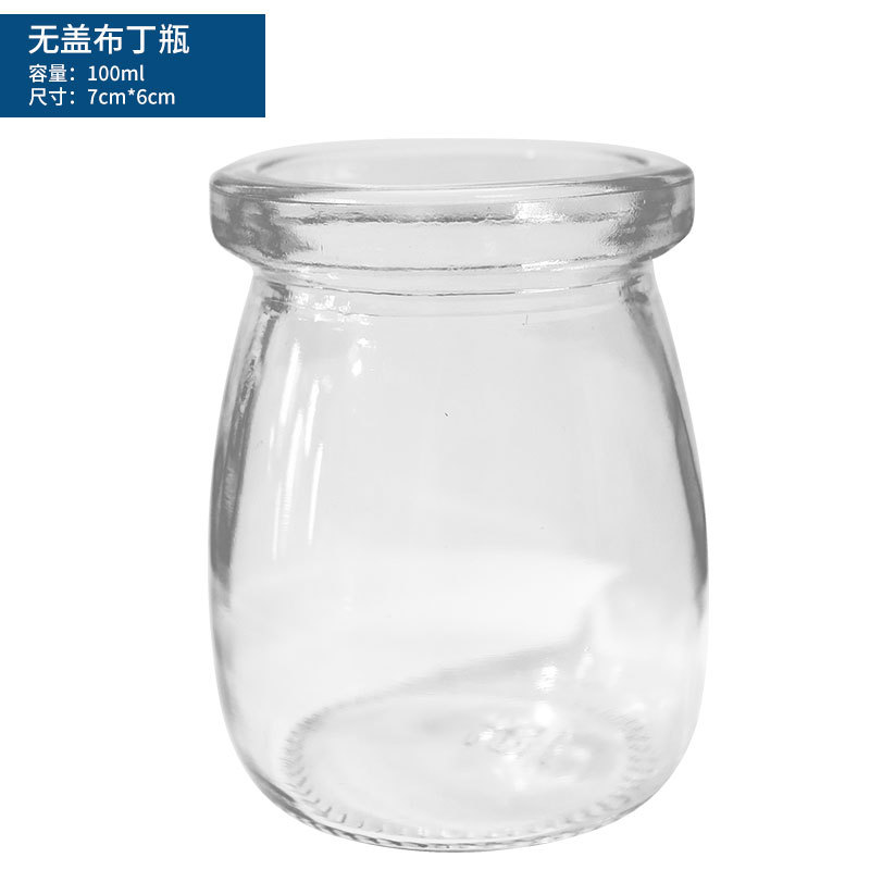 100ml; 푸딩병(투명)