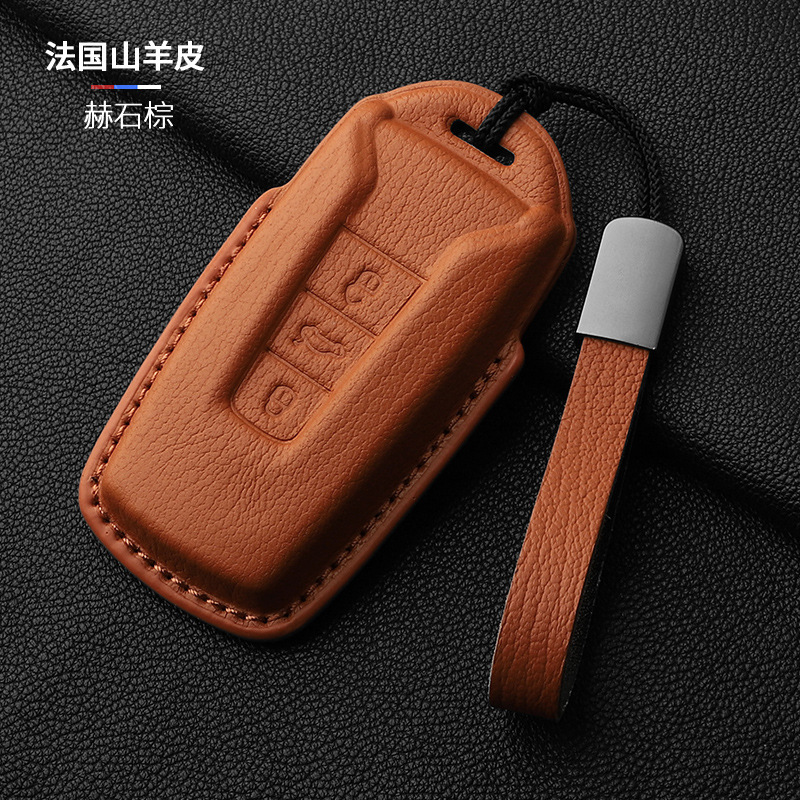 Static Rod/Key Bag – Volkswagen Key Cover - brown