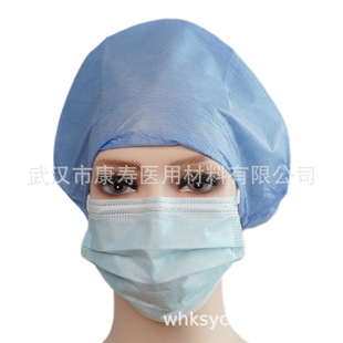 Non-woven surgical isolation cap ultrasonic heat combination doctor cap surgical cap lace-up disposable