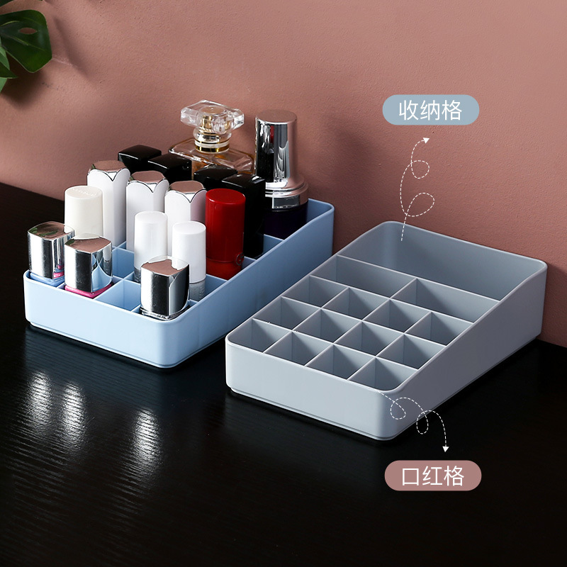 Caja de tocador de escritorio compartimiento caja de almacenamiento de cosméticos caja de joyería de plástico caja de lápiz labial caja de esmalte de uñas creativo al por mayor