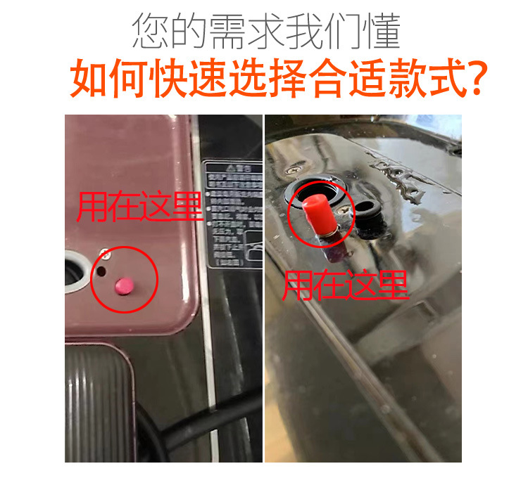详情页-3