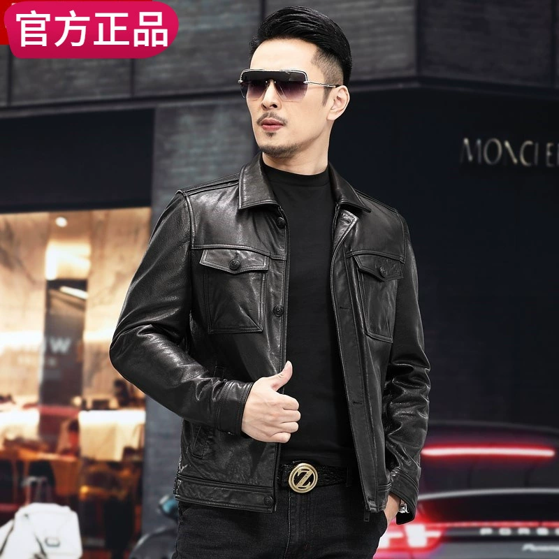 Leather short coat, jacket, cowhide, genuine leather
