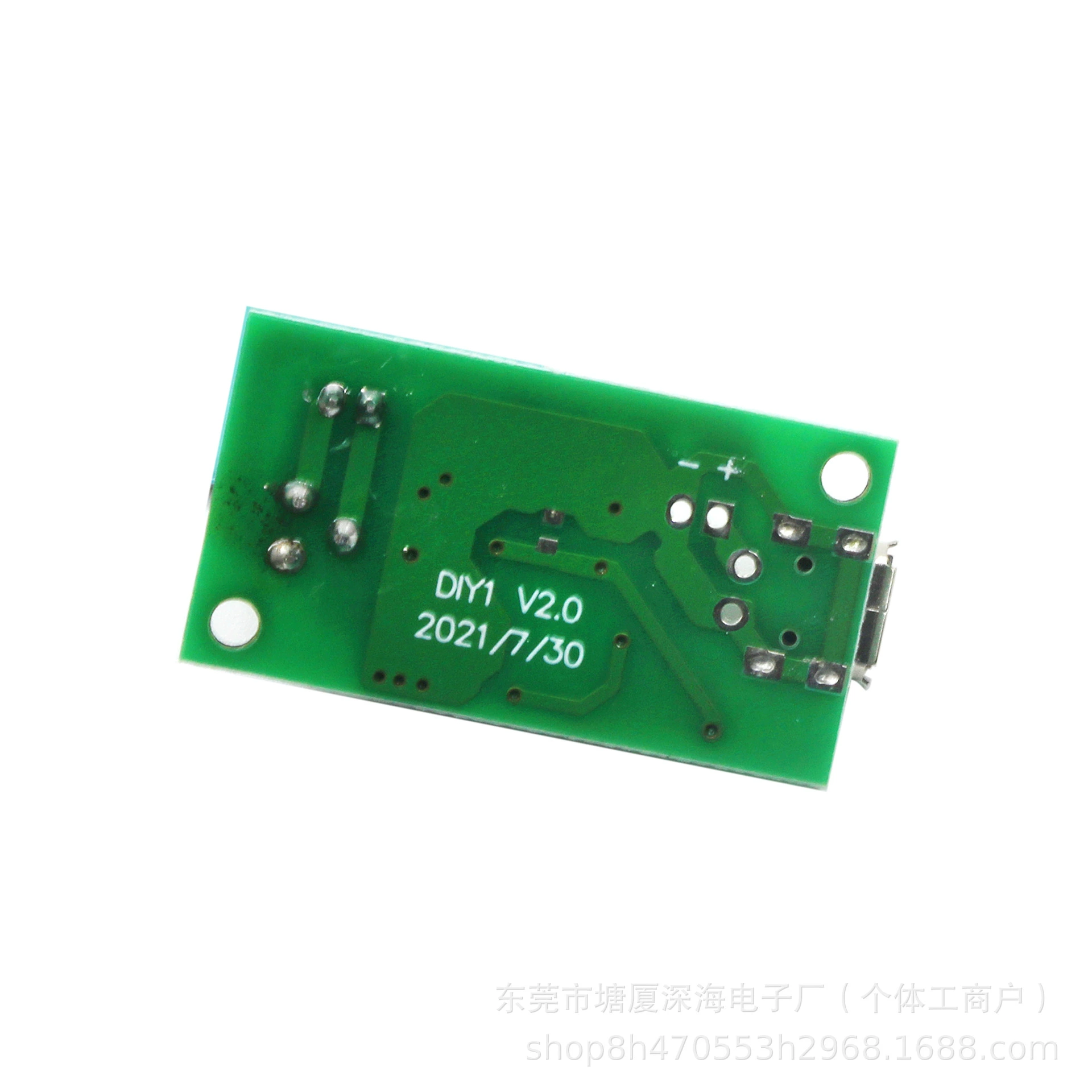 USB-увлажнитель воздуха модуль распыления DC5V интегрированная схема привода осциллирующая планшет
