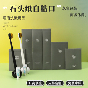 �ߙn�Ƶ�ȫ��ϴ����Ʒ���l����һ������ˢ�e�^ԡñŮ�e���������b