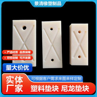 ㊴��ӹ�mc����������Ʒ �ԝ���������λ�K �������K �ӹ�������