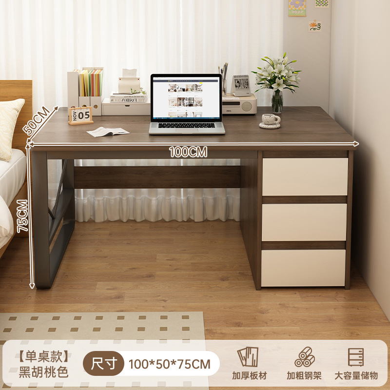 Escritorio de computadora personalizado dormitorio escritorio de escritorio estudiantil escritorio de escritura simple moderno con cajón escritorio de almacenamiento