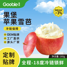 �W�t�����O����������l�����N��ѩ���ζ����c��ˬ��ζ����