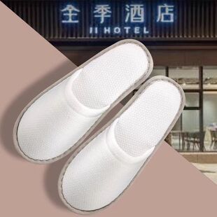 500ȫ��ͬ��һ������Ь�Ƶꌣ�üҾӴ����ļ������e�^����һվʽ